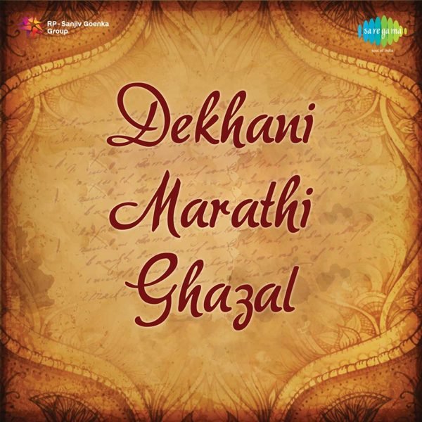 Dekhani artwork