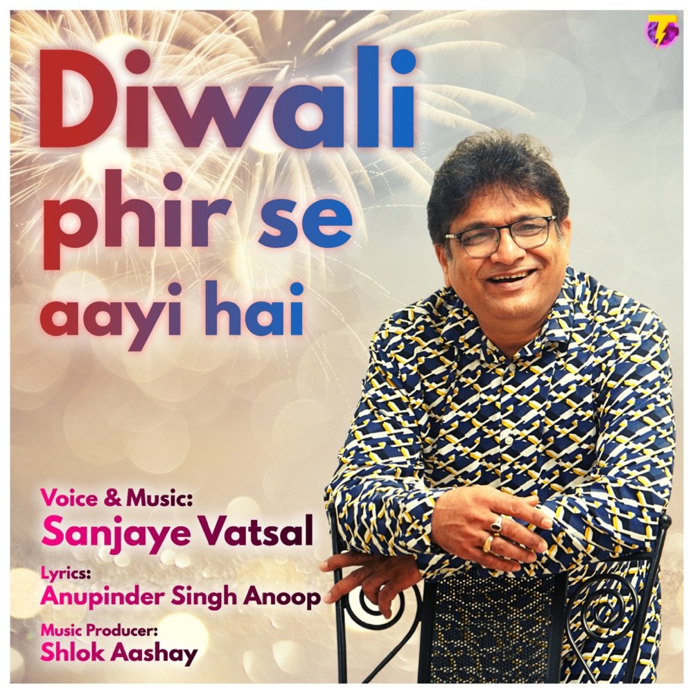 Diwali Phir Se Aayi Hai artwork