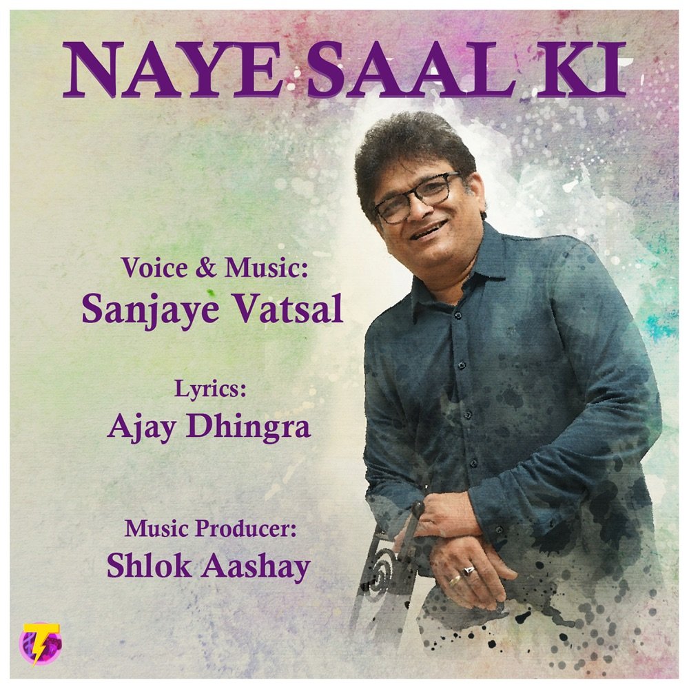 Naye Saal Ki artwork