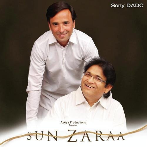Sun Zaraa artwork